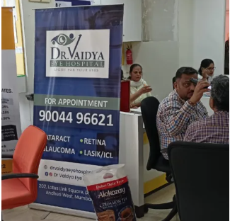 Eye Checkup Camp at Unity Small Finance Bank Image 1