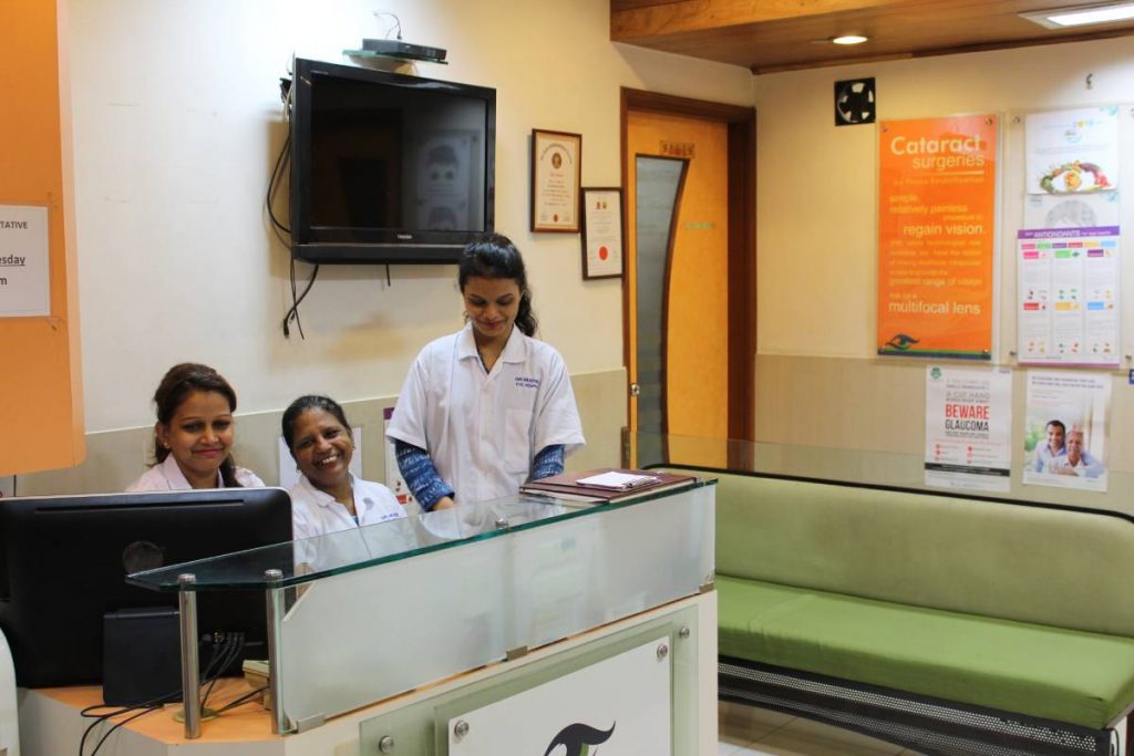 Dr Vaidya Eye Hospital